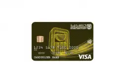 عزّز قوتك الشرائية مع NBE Visa Gold: اكسب نقاط مكافآت واستمتع بمزايا إضافية!