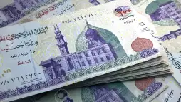 CIB Personal Loan