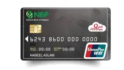 EMV Debit Card NBP