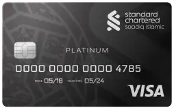 Learn more about the Standard Chartered Saadiq Platinum