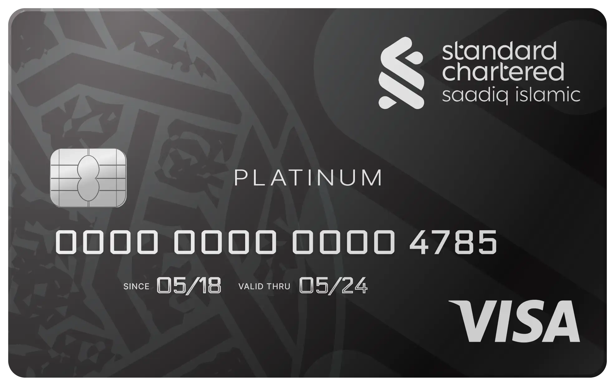 Learn more about the Standard Chartered Saadiq Platinum
