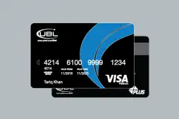 UBL Visa Platinum Credit Card: travel benefits