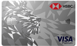 Applying for an HSBC Platinum credit card quickly and easily
