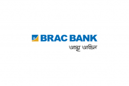 আপনার প্রয়োজনের জন্য নিখুঁত, দ্রুত এবং সহজ BRAC ব্যাংক ব্যক্তিগত ঋণ