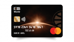 بطاقة CIB World: الفخامة بين يديك