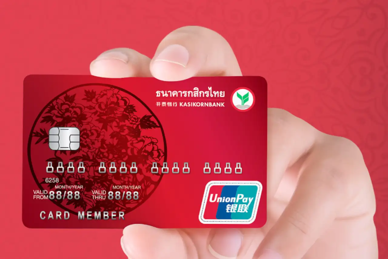 KBank UnionPay Classic: บัตรเครดิตที่เชื่อถือได้สำหรับนักเดินทาง ดูวิธีการสั่งซื้อของคุณ