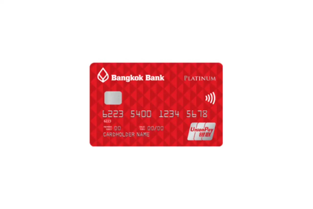 ยกระดับไลฟ์สไตล์ของคุณด้วยบัตรเครดิตยูเนี่ยนเพย์แพลตตินัม ธนาคารกรุงเทพ