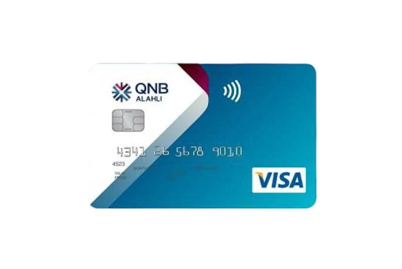 استمتع بالمزايا اليومية مع بطاقة الائتمان QNB ALAHLI Visa Classic: تسوق بذكاء واربح مكافآت كل يوم!