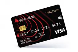 Bank Alfalah Pehchaan Debit Card: Unlock Worldwide Financial Convenience