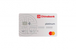 Hakbang sa Premium na Pagbabangko: Chinabank Platinum Mastercard