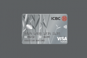 Descubra ICBC Visa Platinum aquí ahora