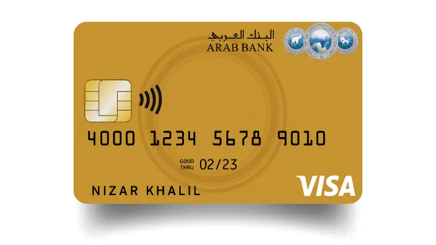 Arab Bank Visa Gold Credit Card