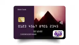 meeza card