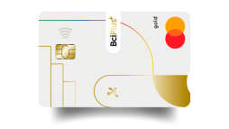 BciPlus+ Gold