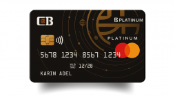 بطاقة CIB Platinum: كل ما تحتاج معرفته لتقديم ناجح وسريع