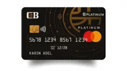 بطاقة CIB Platinum: كل ما تحتاج معرفته لتقديم ناجح وسريع