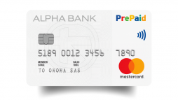 Alpha Bank Mastercard: ασφάλεια και ελευθερία στις καθημερινές σας συναλλαγές
