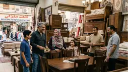 Faisal Islamic Furniture and durable goods