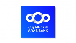 السحب على المكشوف من البنك العربي: وصول فوري حتى 95% من وديعتك المضمونة مع مرونة عالية وخيارات سداد متعددة تناسب جميع العملاء