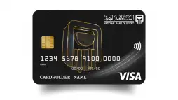 NBE Visa Platinum