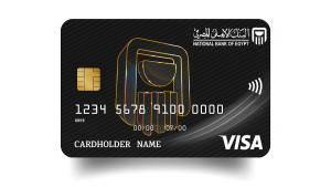 بطاقة NBE Visa Platinum: الفخامة تبدأ من هنا