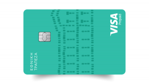 NBG Prepaid Mastercard: ασφάλεια και ελευθερία για τις καθημερινές σας αγορές
