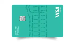 NBG Prepaid Mastercard: ασφάλεια και ελευθερία για τις καθημερινές σας αγορές