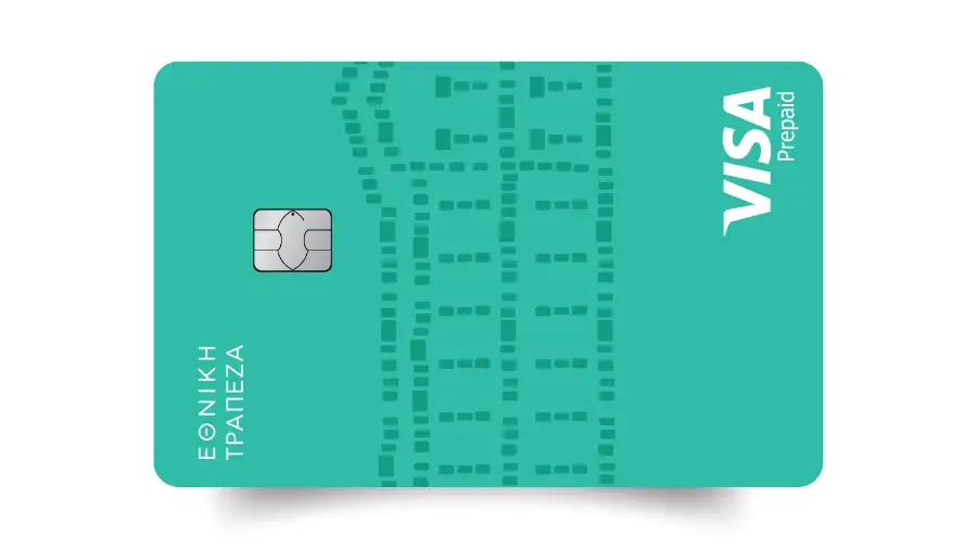 NBG Prepaid Mastercard: ασφάλεια και ελευθερία για τις καθημερινές σας αγορές