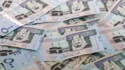 QNB Express Loan