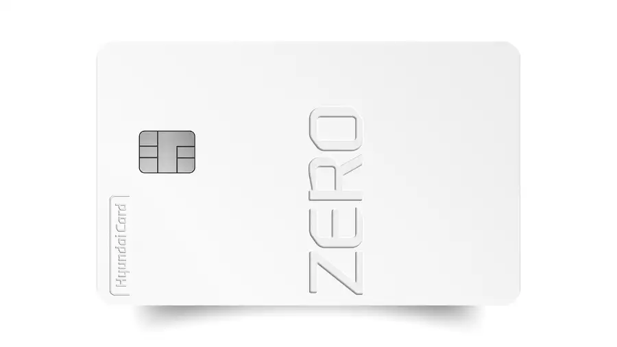 혜택을 놓치지 않기 위한 현대카드ZERO Edition3(할인형) 신청 가이드 전체 공개 안내