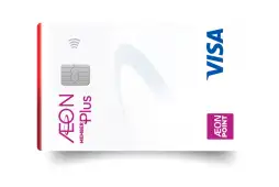 AEON Member Plus Gold