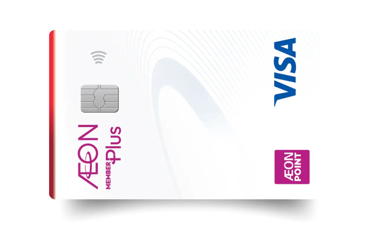 AEON Member Plus Gold credit card: maximise cashback and AEON Points every day
