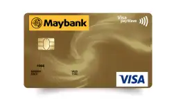 Maybank Visa Gold