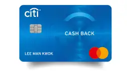 CITI CASH BACK 信用卡