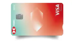 HSBC easy 信用卡