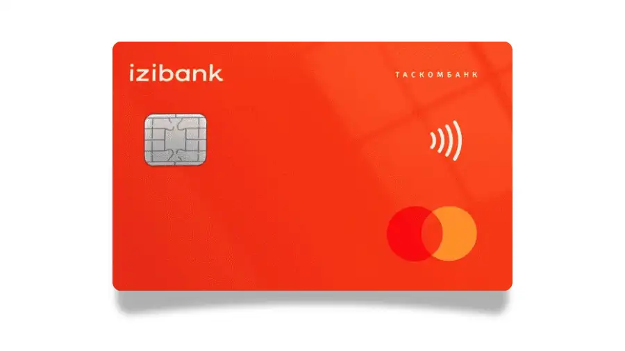 Отримати кредитну картку: izibank Mastercard World Contactless з кешбеком до 15%