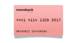 monobank Платинум