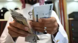 _التمويل الشخصي قصير الأجل من مصرف الراجحي