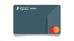 بطاقة بنك الرياض وورلد: طلب بطاقة ائتمان بمكافآت حصاد ومزايا سفر وحماية مميزة