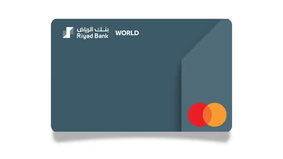 بطاقة بنك الرياض وورلد: طلب بطاقة ائتمان بمكافآت حصاد ومزايا سفر وحماية مميزة