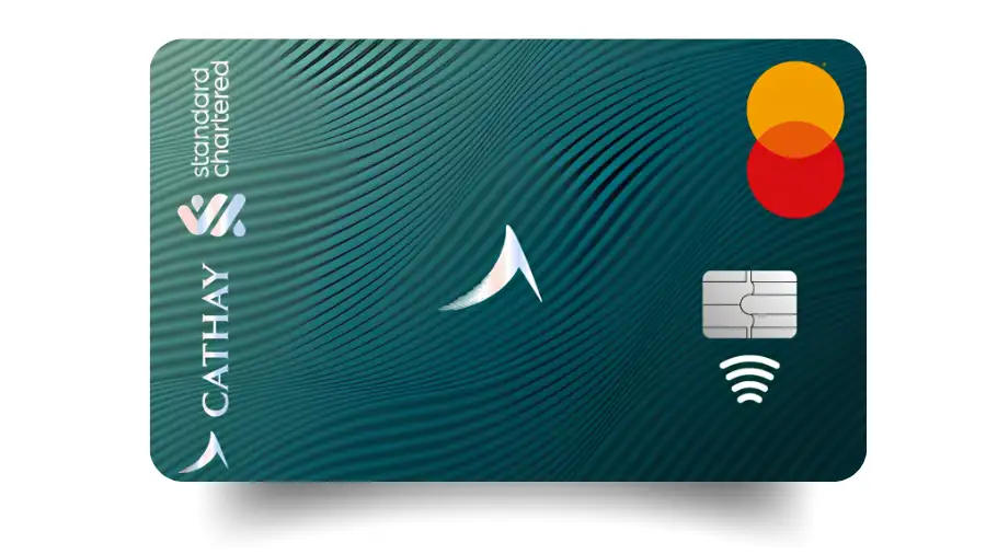 渣打国泰信用卡 信用卡 申請：消費直接儲 Asia Miles